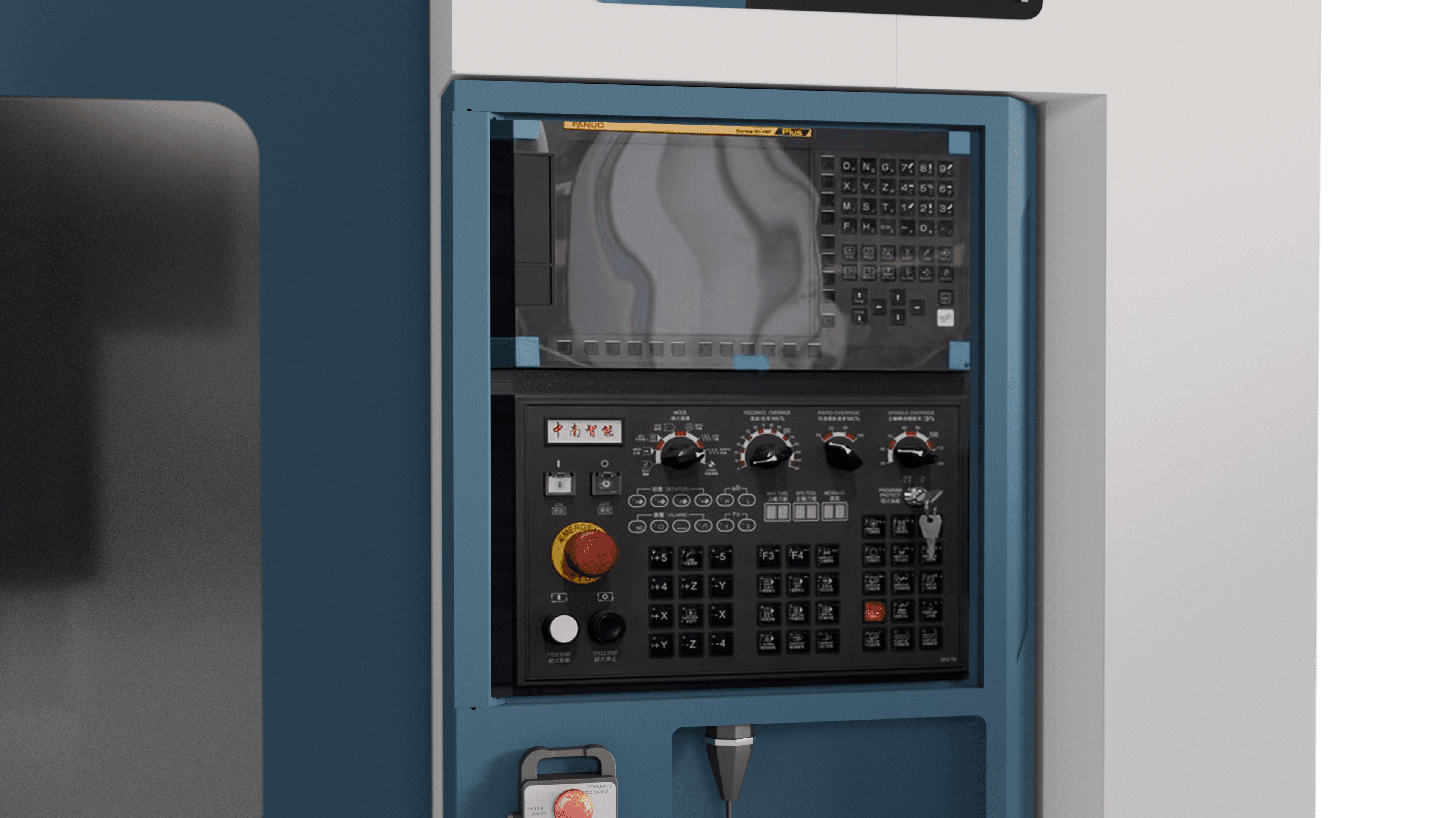 EVMC 855 - 5